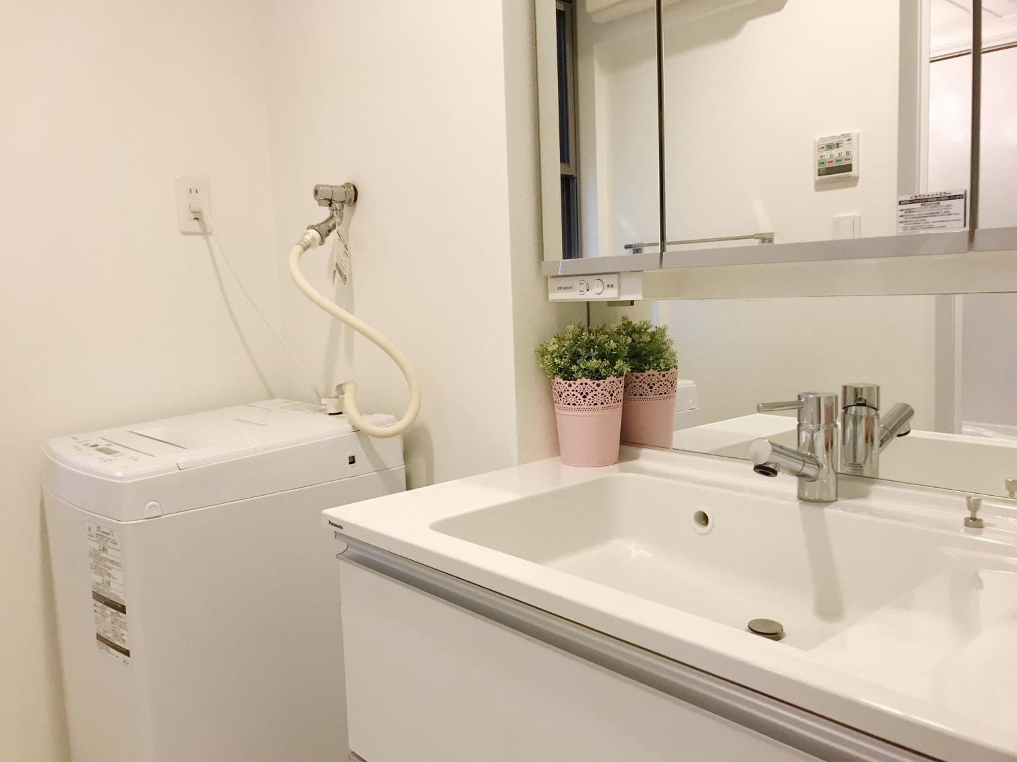Holiday home Kshouse Tokyo