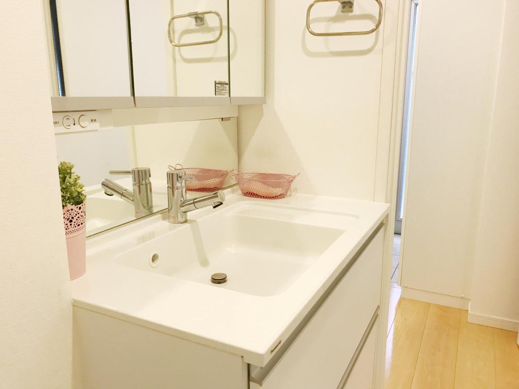 Holiday home Kshouse Tokyo
